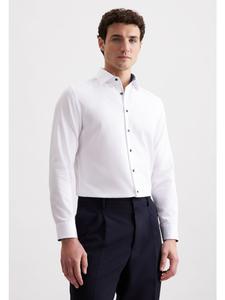 Деловая рубашка X-Slim белого цвета Seidensticker