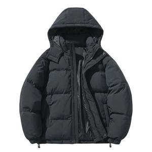 Пуховик Unisex Hooded Thickened ZIAREL, темно-серый