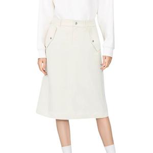 Повседневная длинная юбка женская Lafuma, белый