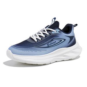 Детские повседневные туфли Kids Babaya, черный