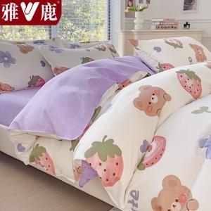 Yalu Пододеяльник 180х220 см из хлопка, утолщенный, с начесом, мягкий, гипоаллергенный