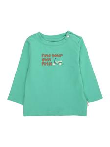 Рубашка Noppies Stonewood, Reed