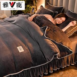 Yalu Пододеяльник 200х230 см из зимнего молочного вельвета, двусторонний фланелевый, утолщенный, цвет темно-серый