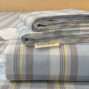 Avivi Простыня из чистого хлопка, 120х230 см, цвет Jianyi Lan