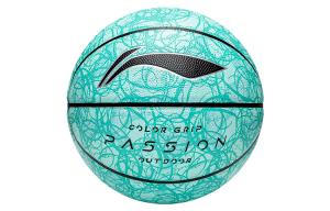 LINING Баскетбольный мяч PU Green размер 7 тренировочный unisex China
