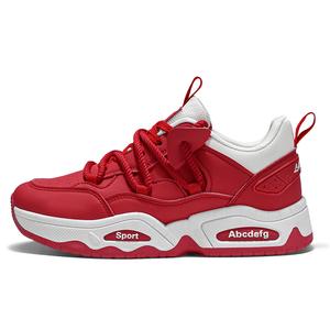 Bull charm Кроссовки мужские повседневные низкие черно-бело-красные красные, цвет Red