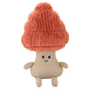 Коллекция растений сосна, гриб, цветочные куклы плюшевые куклы высота 23см/26см WELTSTON, оранжевый