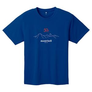 Футболка Unisex быстросохнущая MONTBELL, синий