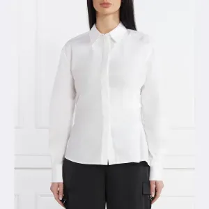 Рубашка из поплина классического кроя Karl Lagerfeld, белый