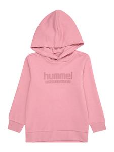 Спортивная толстовка Hummel, Rose/Rose
