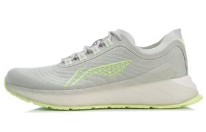 Кроссовки унисекс с низким верхом желтые/серые Lining