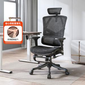 SIHOO M90D Комплект с ковриком в подарок: эргономичное кресло, компьютерное кресло, офисное кресло, игровое кресло M90 черное с подставкой для ног и круглым ковриком, высокая грузоподъемность, пятилучевая опора, мягкие подлокотники из PU