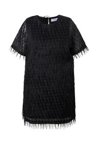 Мини платье Studio Untold, Black