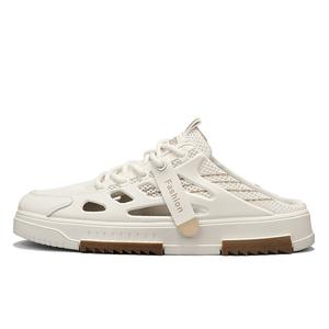 Абразивостойкие закрытые тапочки Men's Captain illy, бежевый