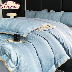 FUANNA Комплект постельного белья 1,2 м, 3 предмета, пододеяльник 150×200 см