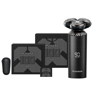 Роторная бритва Smart Induction, триммер для бороды, перезаряжаемая с питанием от сети и USB FLYCO, Fs968 Father'S Day Gift Box