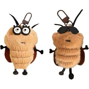 Причудливый плюшевый кулон Strong Chan высотой 8 см ROUERXIONG