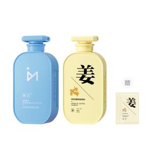 Mi Yun Осветляющий гель для душа удаление темных пятен отбеливание увлажнение очищение ароматный 400г