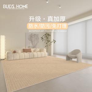 Budis Ковер 240х340 см из водостойкой петлевой пряжи для гостиной/спальни, в стиле Nordic INS, утолщенный, Zunxuan, только под заказ, без возврата