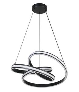 Оригинальный светодиодный подвесной светильник, черно-белый, степень защиты IP20 Novel, черный/белый