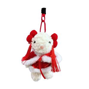 Плюшевый брелок Cute Bunny совместим с куклами для детей от 3 лет плюшевый кулон высота 15cm Jinnew, Prosperity Set Skirt