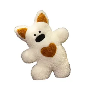 Мягкая игрушка милая собака с большим носом плюшевая кукла высота 40см/53см MAOGEGE, коричневый