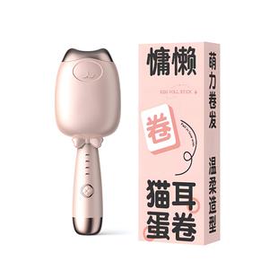 Щипцы для завивки / Утюжки для выпрямления волос MINGHUANG, розовый