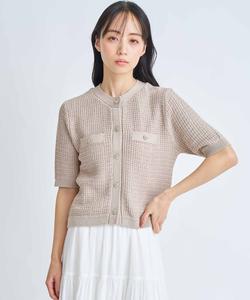 Вязаный кардиган с узором Noela, цвет Beige