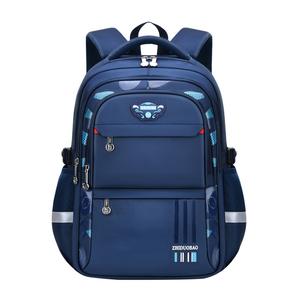 Рюкзак из ткани большого размера детский королевский синий/черный синий Zhiduobao, королевские синие трубы