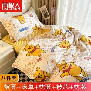 Antarctic Комплект постельного белья из 5 предметов для кровати 90 см (пододеяльник, простыня на резинке, 2 наволочки, одеяло 3 кг), цвет Happy Wenny