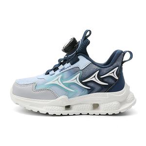 Детские кроссовки для бега BOBDOG, синий/серый