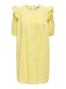 Платье JDY, желтый