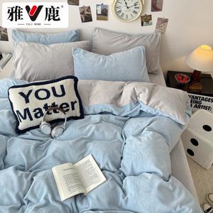 Yalu Комплект постельного белья 1,2 м, 3 предмета, пододеяльник 150x200 см