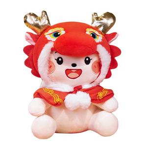 Click Плюшевая кукла Golden Prosperity Dragon Baby Year Of The Dragon Mascot