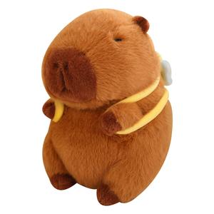 Плюшевая игрушка милый капибара с сюрпризом, высота 12см/23см/33см MERCONSER