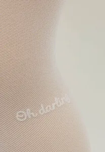 Элегантные полупрозрачные колготки плотностью 30 ден. Calzedonia, White