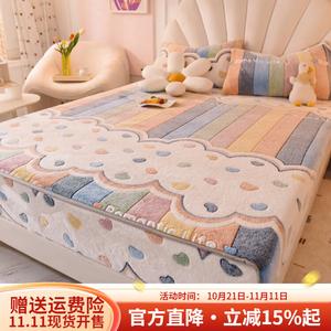 Boyang Простыня на резинке 200х220 см, зимняя молочная велюр, флисовая подкладка, утолщенная, радужный узор