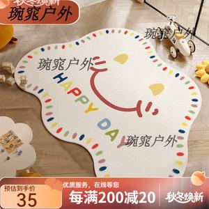 Y U-LIVE Ковер 120х160 см для детской комнаты, игровой зоны, гостиной, из искусственной шерсти, моющийся, стираемый, S Faux Wool - Tangtang