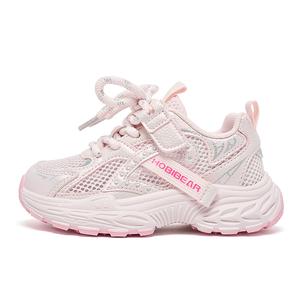 Повседневная обувь для детей HOBIBEAR, розовый