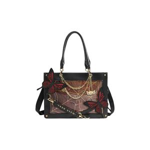 PAYOT Ита-сумка, Fiery Blood Red Butterfly