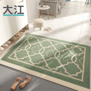 Dajiang Ковер 80х120 см для прихожей, Yu Li Ya, зеленый
