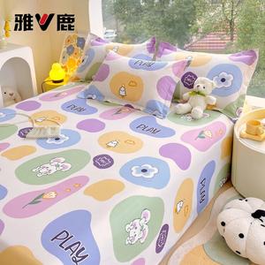 Yalu Комплект постельного белья из 3 предметов (простыня 160х230 см, 2 наволочки), хлопок, цвет Childhood Anecdotes