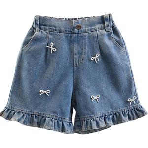 Детские шорты Moderate PROTECTCAMEL, синий