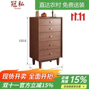 Guansi Комод для спальни и гостиной из массива дерева, 5 ящиков, цвет cream white