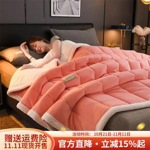 Boyang Теплый матрас из флиса 120х200 см, двусторонний, утолщенный, цвет Alice - Jade