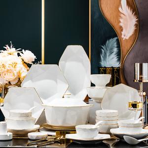 Yichen Набор посуды из костяного фарфора Jingdezhen с подглазурной росписью, 72 предмета, золотой ободок, 2024