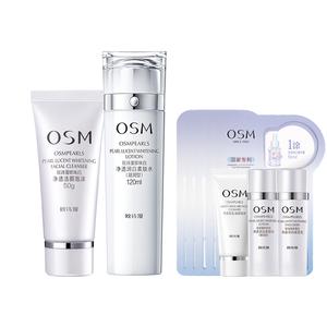 Наборы для ухода за кожей women's OSM