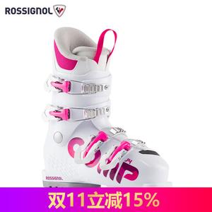 Rossignol Французские детские лыжные ботинки golden rooster, двухдосковые лыжные ботинки, rbm5080, 245mm