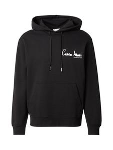 Calvin Klein Jeans Толстовка в черном цвете