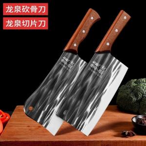 Plys Набор кухонных ножей Dragon Spring, поварской нож, нож для нарезки, тесак
